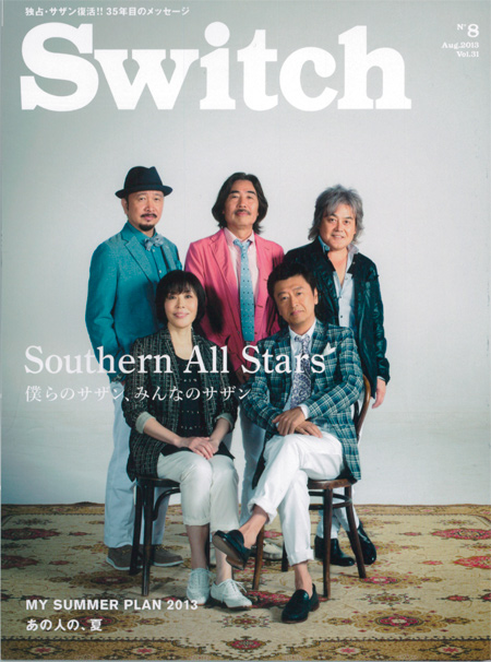 switch_01